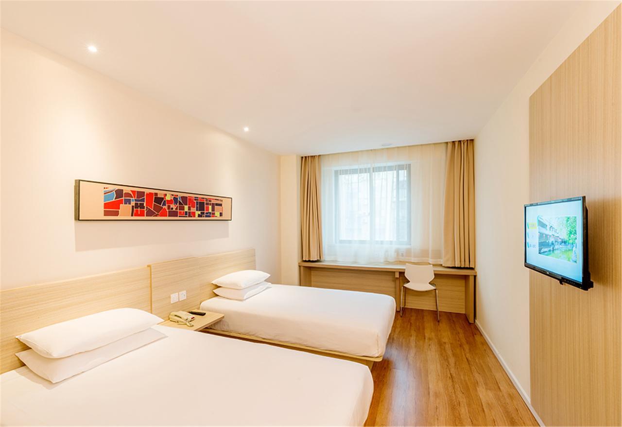Hanting Hotel Жонгшан Екстериор снимка