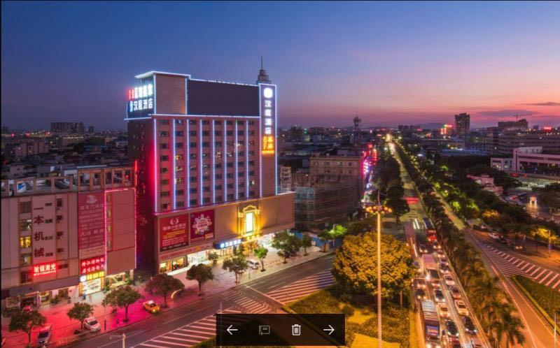Hanting Hotel Жонгшан Екстериор снимка